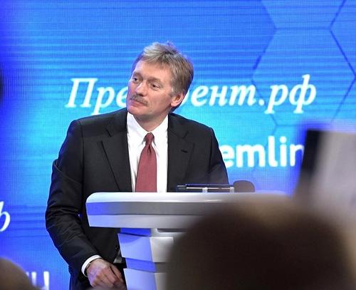 Песков ответил на предупреждение госсекретаря США о «последствиях» из-за «агрессивных действий» России