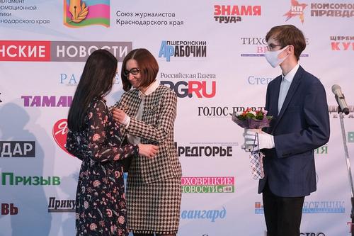 В Краснодаре поздравили победителей и лауреатов конкурса «Золотое перо»