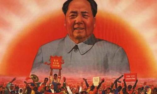 Геноцид Мао Цзэдуна существенно затронул и Внутреннюю Монголию