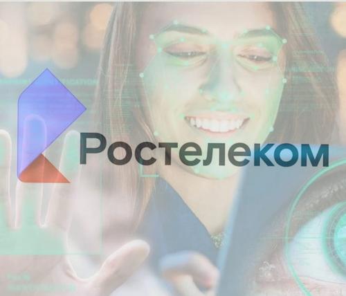 В России готовятся к перезапуску системы сбора биометрических данных
