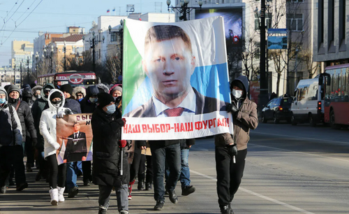 Первый в 2021 году митинг в поддержку Фургала состоялся в Хабаровске