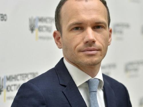 В отношении министра юстиции Украины возбуждено уголовное дело