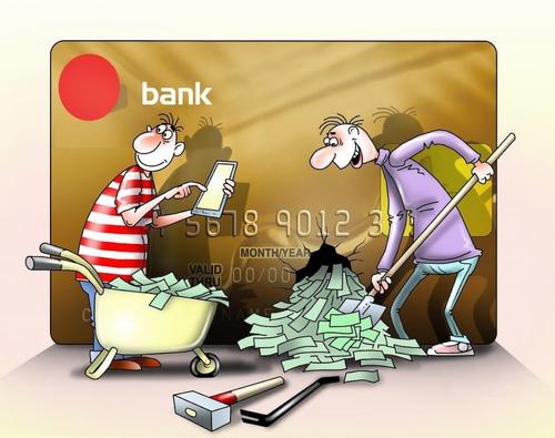 За махинации с банковскими картами ответят сами банки