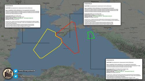 Россия ограничила зону полетов над Черным морем