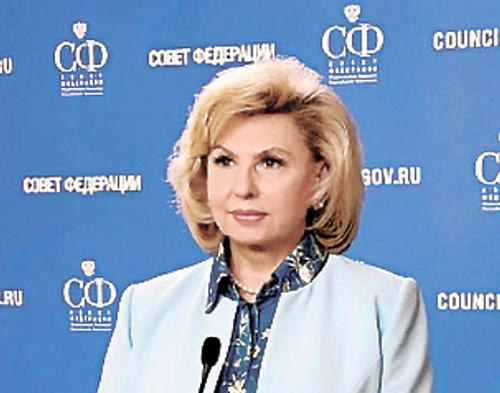 Омбудсмен Татьяна Москалькова рассказала о результатах деятельности на своём посту