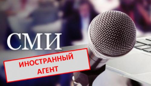 Политолог Матвейчев оценил решение Минюста внести «Медузу» в список СМИ-иноагентов