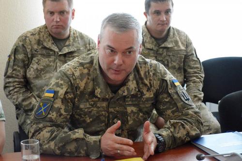  ВСУ начнут наступление в Донбассе с провокации, в которой обвинят Россию   