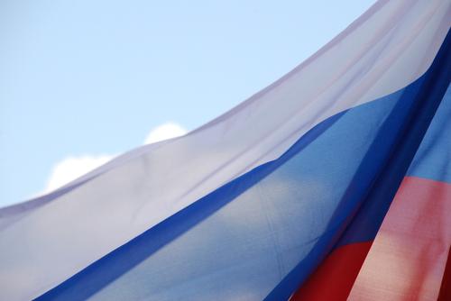 «Ъ»: Россия может ограничить поставки чешских товаров 