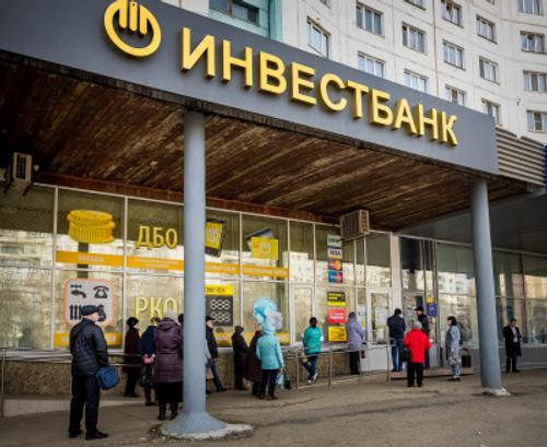 Челябинск вошел в топ-40 по приросту банковских вкладов в стране