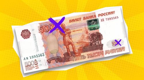 Все идет к деноминации рубля  