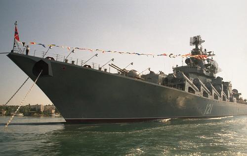 Avia.pro: корабль США прикрылся от российского крейсера «Москва» турецким фрегатом в Черном море