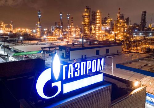 В интернете наблюдается  волна мошенничества, связанная с использованием бренда «Газпрома»