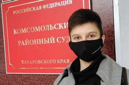 Художница из Хабаровского края Юлия Цветкова рассказала о давлении на нее 