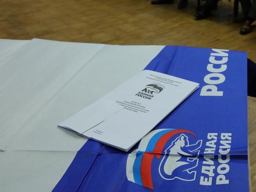 Единороссы выступили против выдвижения Ильи Мительмана в Госдуму от партии