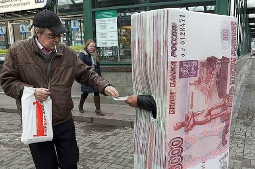 В России растёт количество финансовых пирамид