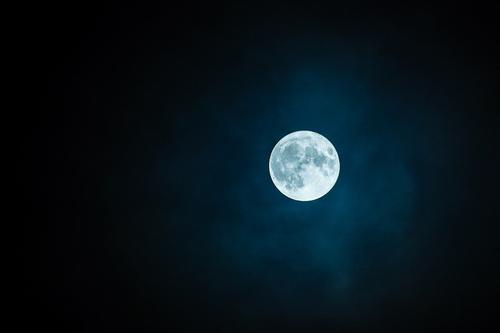 В ночь на среду Луна подошла к Земле на минимальное расстояние