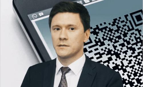 Депутат Мосгордумы Козлов: Онлайн-голосование через мобильное приложение может привлечь до 1,5 млн избирателей