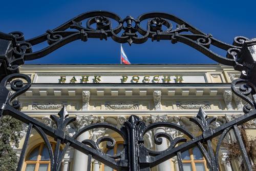 Центробанк в пятницу отозвал лицензию у двух банков: петербургского «Заубер банка» и московского банка ИРС