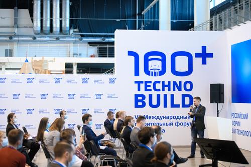 На 100+ TechnoBuild выступят ведущие архитекторы и урбанисты