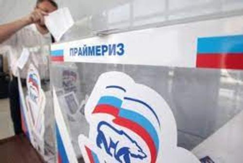 В Москве число голосующих на предварительном голосовании “Единой России” превысило 460 тыс