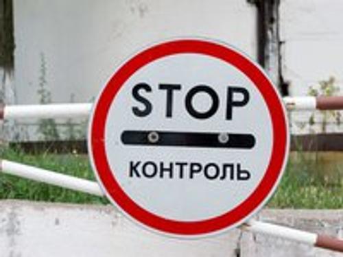 Украина закрывает пропускной пункт «Чаплинка» на границе с Крымом
