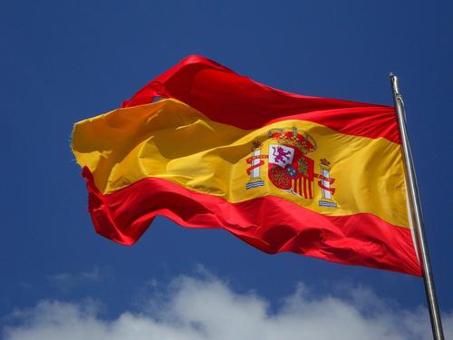 Испания разрешила въезд вакцинированным от COVID-19 туристам 