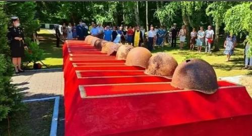 В Московской области перезахоронили останки солдат РККА, погибших в битве за Москву