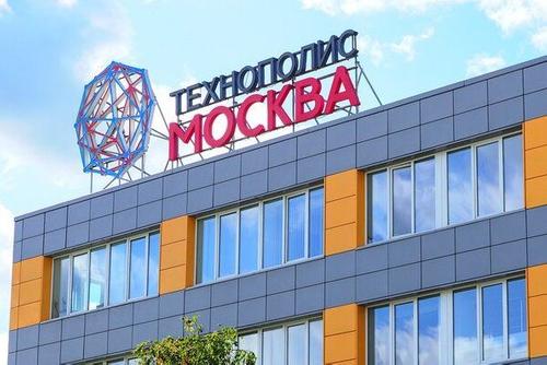 Заммэра Владимир Ефимов: «В Алабушево появится новый технопарк»