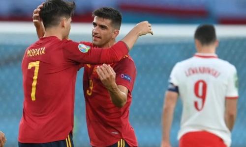 Чемпионат Европы по футболу: Испания разгромила Словакию 5:0