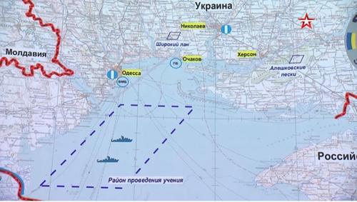 В Чёрном море начались крупнейшие за последние десятилетия военно-морские учения НАТО