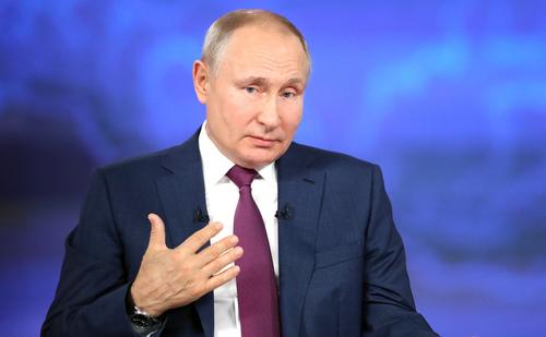 Президент РФ Путин заявил об обеспокоенности началом военного освоения Украины