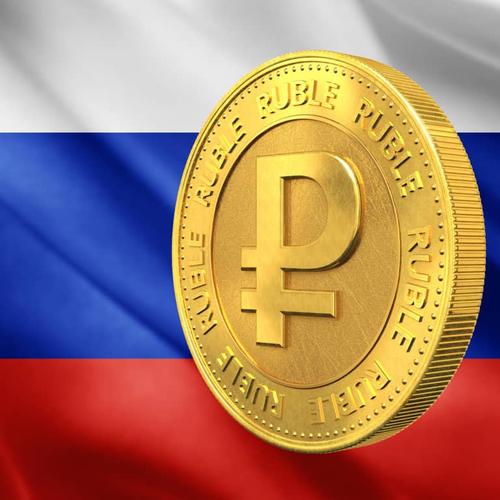 ЦБ запустит цифровой рубль для борьбы с серыми схемами