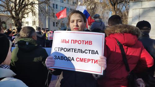 Экоактивисты Астрахани  протестуют против строительства Химзавода, власти отклоняют заявки на проведение референдума