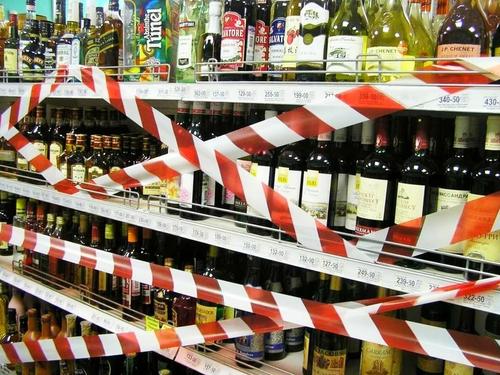 В Латвии хотят запретить продажу алкоголя после 20:00