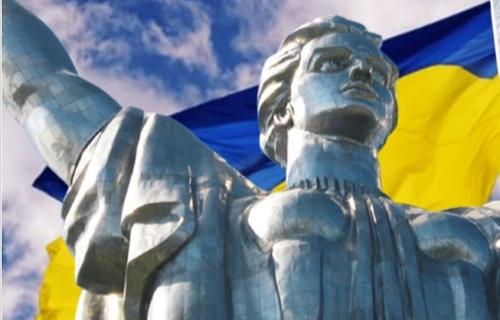 На госпредприятиях Украины появится «институт смотрящих»