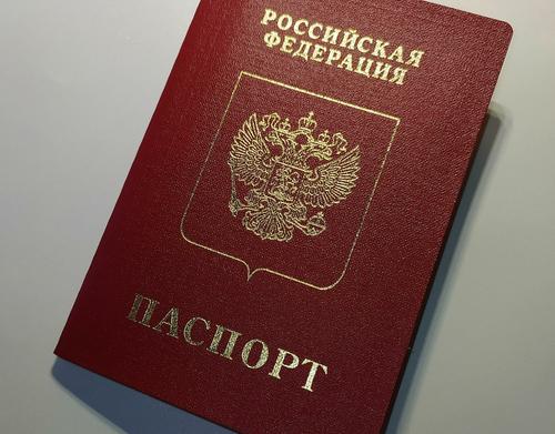 Упразднены обязательные штампы в паспорте о браке и детях