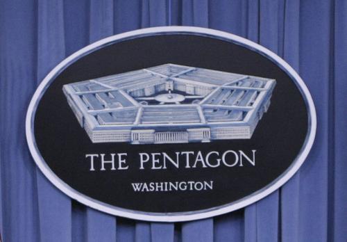 В Пентагоне заявили, что вывод американских войск из Афганистана завершен на 95%