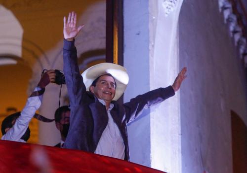 28 июля на пост президента Перу взойдёт марксист Педро Кастильо