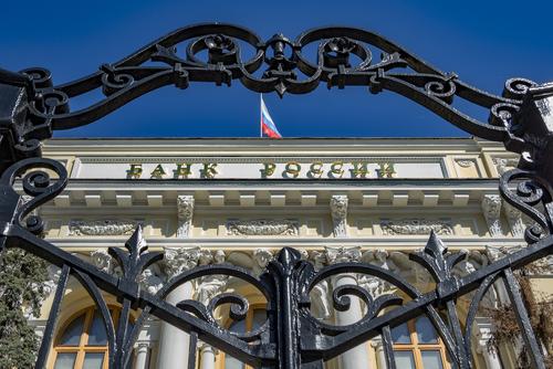 Банк России повысил ключевую ставку до 6,5%