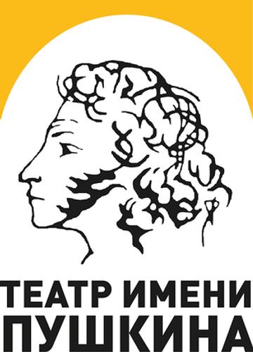 Московский Театр имени А. С. Пушкина открывает 72 сезон