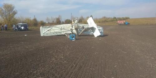 После падения самолета в Хабаровске остановили работу аэродрома