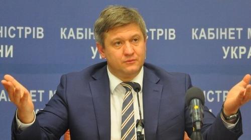 Экс-секретарь СНБО Данилюк ударил соратника президента Украины Милованова и выгнал с праздования своего дня рождения