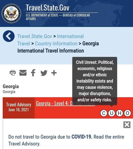 Госдепартамент США внес Грузию в «красную зону»