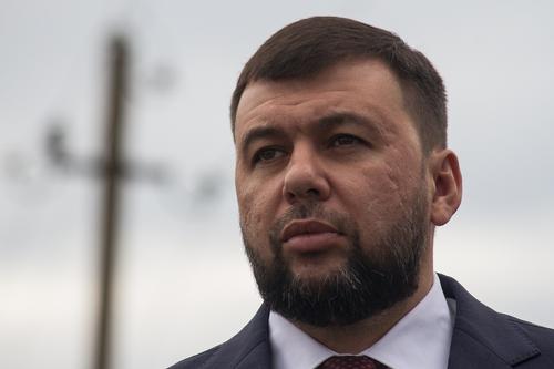 Пушилин: возвращение ДНР и ЛНР в состав Украины невозможно ни при каких обстоятельствах