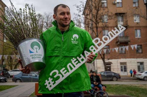 Волгоградские экологические проекты получат поддержку РУСАЛа