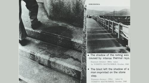 Ученый объяснил происхождение теней погибших в Хиросиме