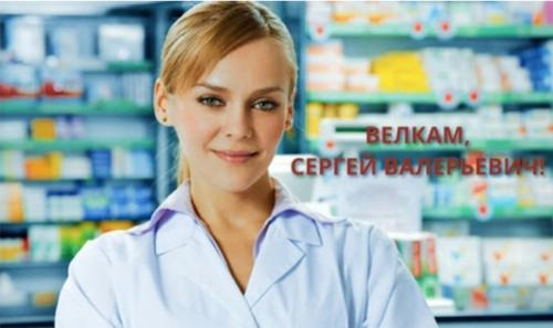 Глава Крыма Аксёнов: «Сам получу сертификат фармацевта, надоело враньё​»