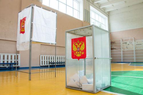 Эксперты обсудили политическую конкуренцию на предстоящих выборах