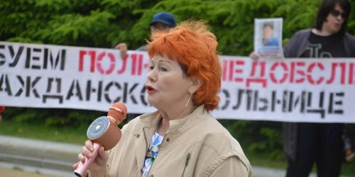 В Хабаровске провели митинг против избиркома