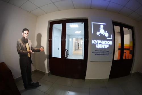 В сентябре в Челябинске откроется «Курчатов-центр»